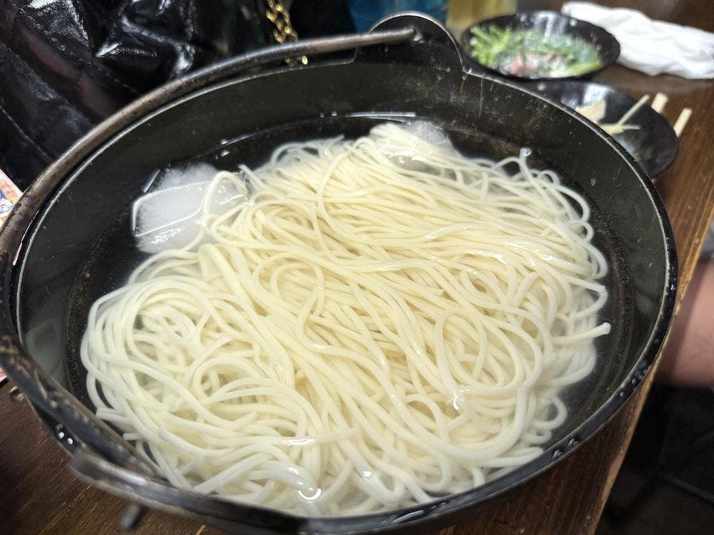 ごとう