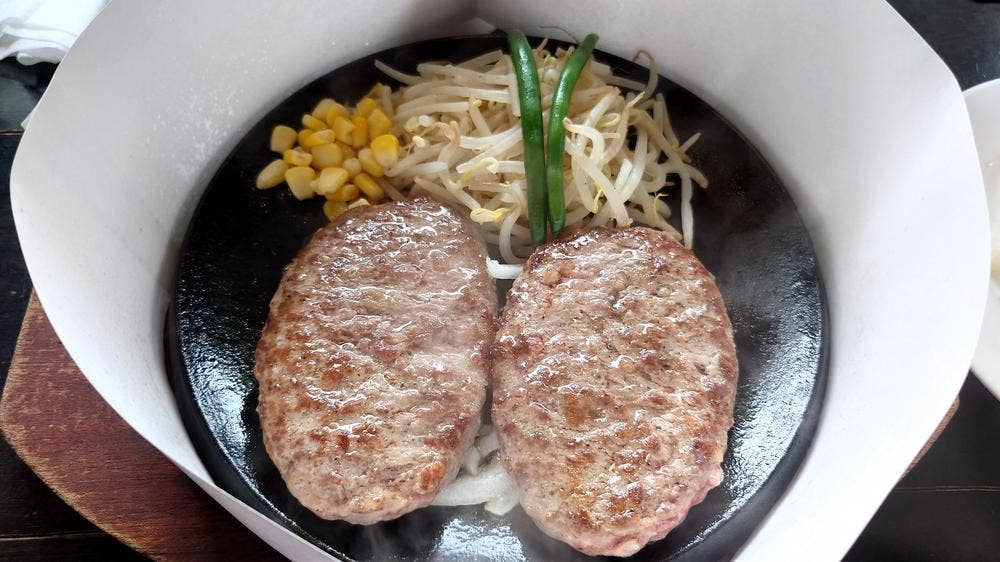 ハンバーグ・ステーキの美味しい店 肉のふじ屋