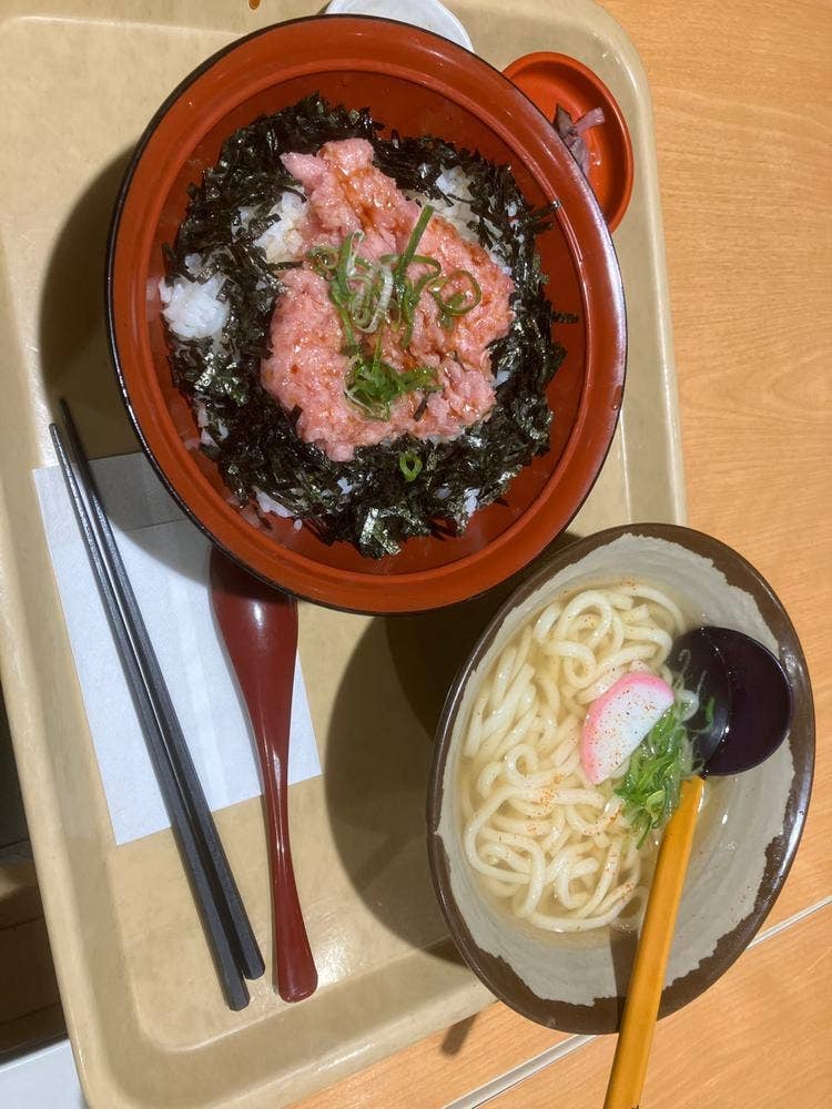 四六時中
