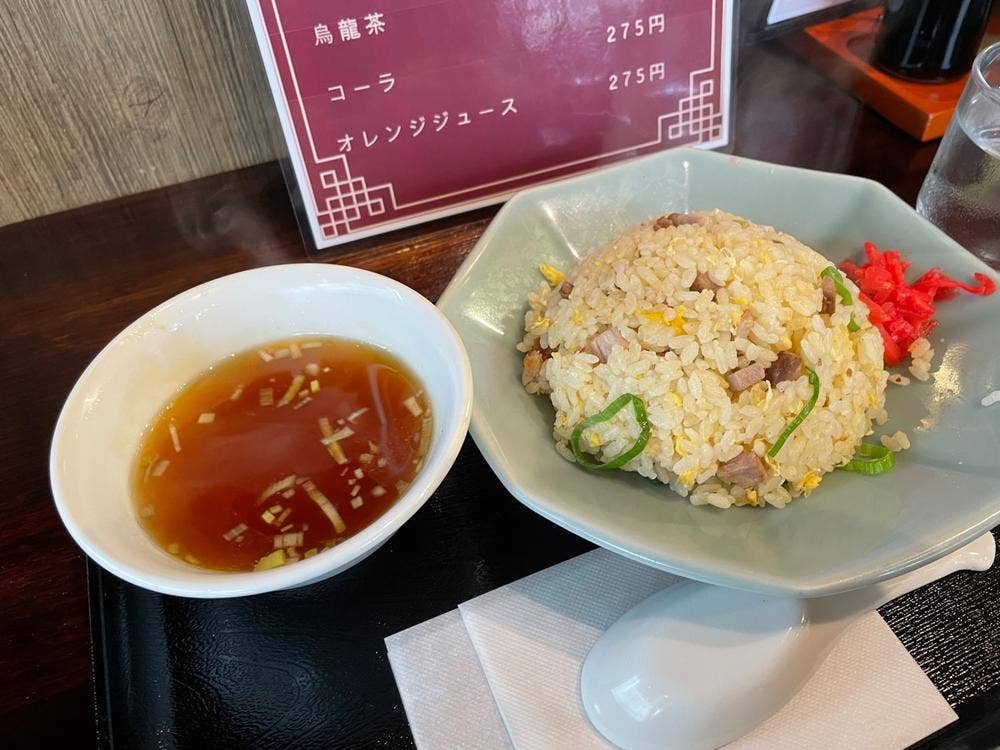 中華 笑月