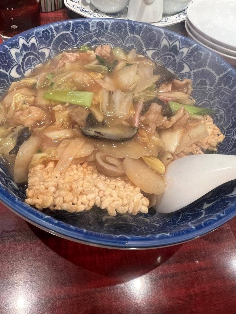 中華 紅珠