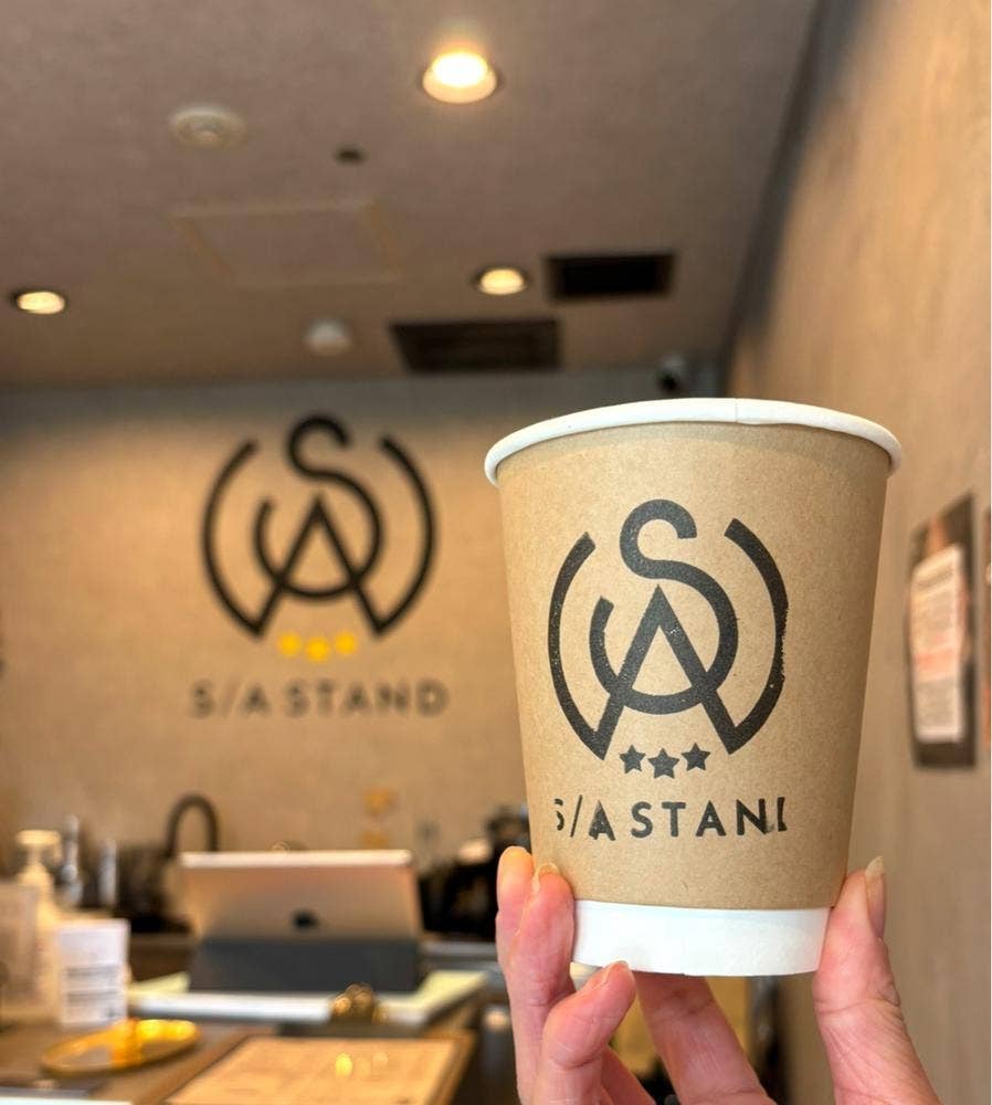 S/ASTAND