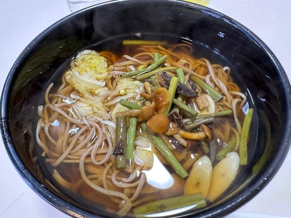 お休み処 大商