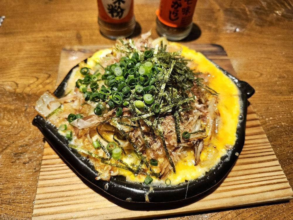 本郷