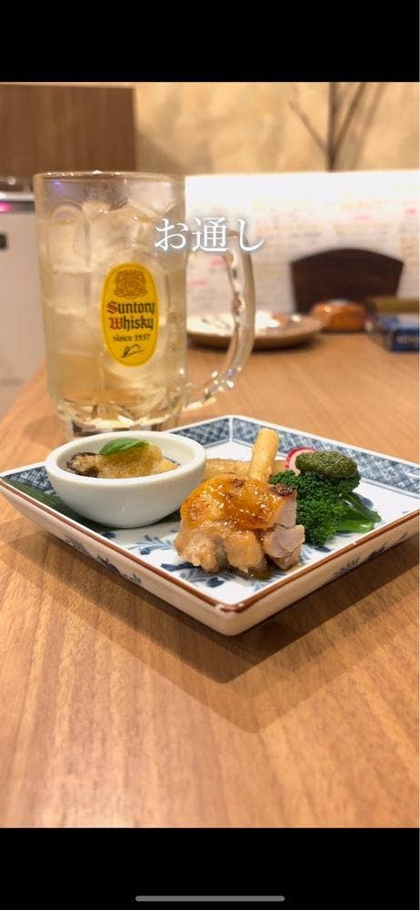 居酒屋 喜心