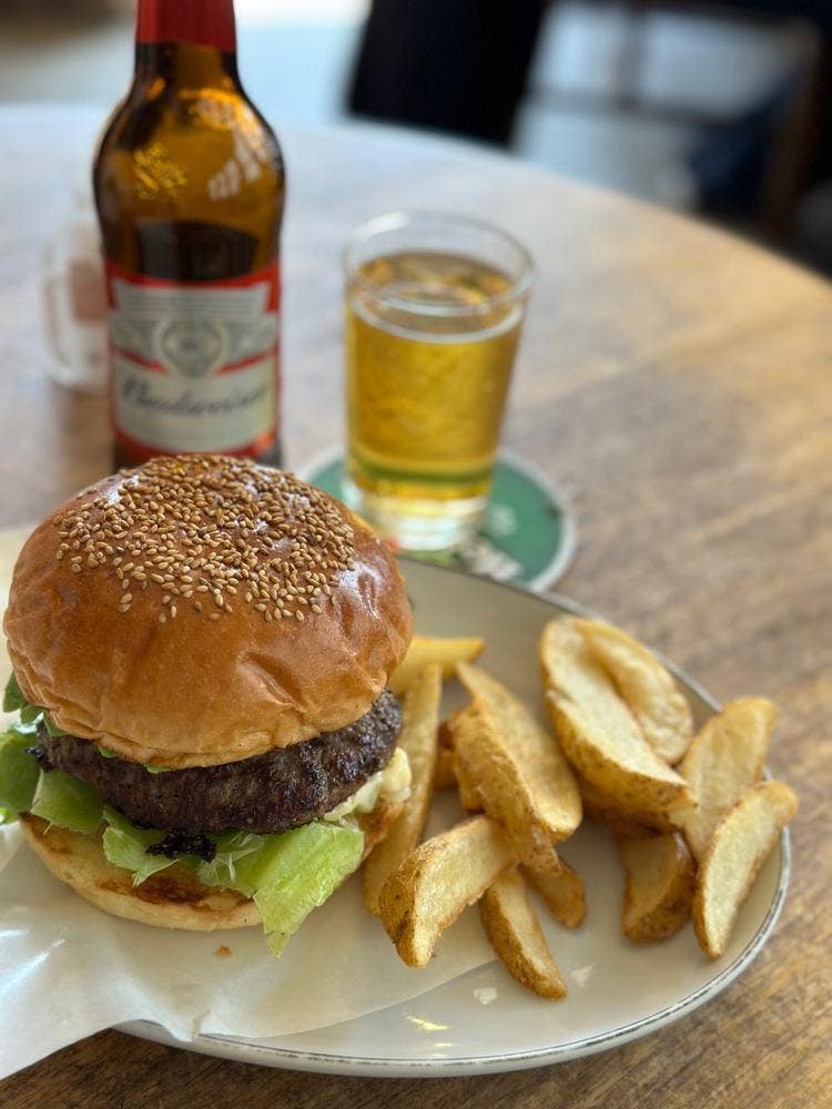 ARMS BURGER