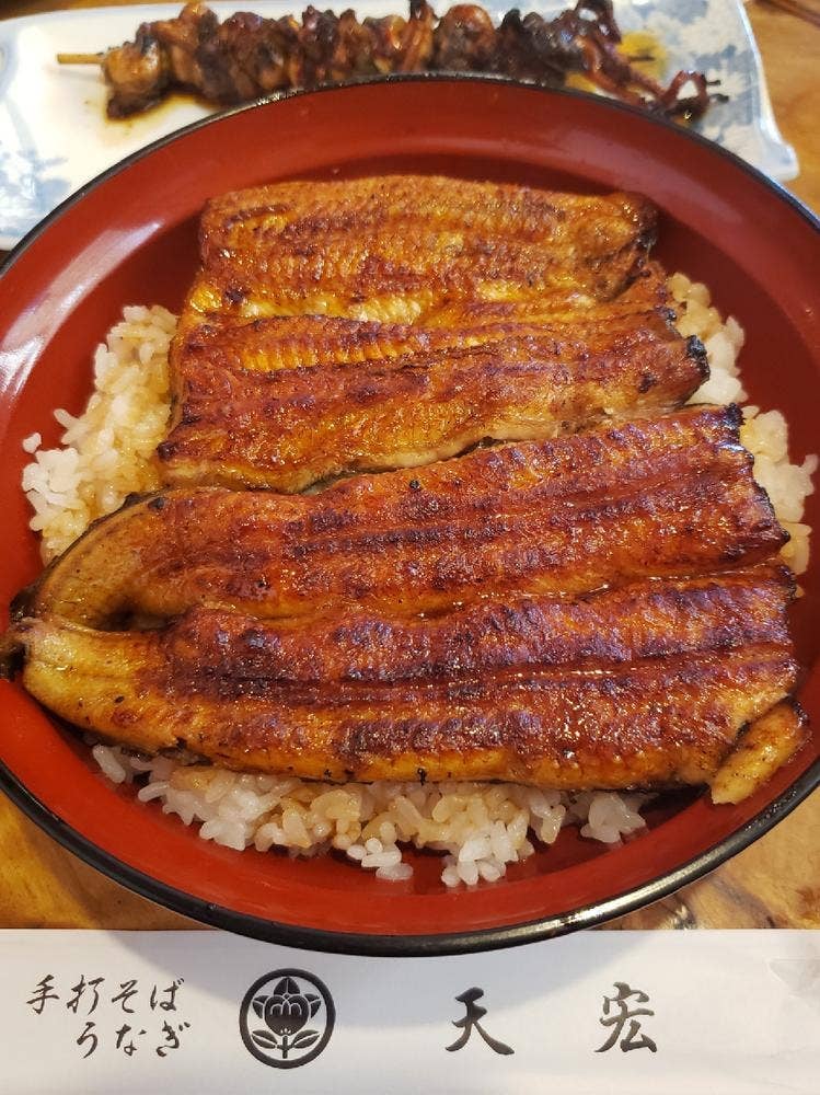 天宏