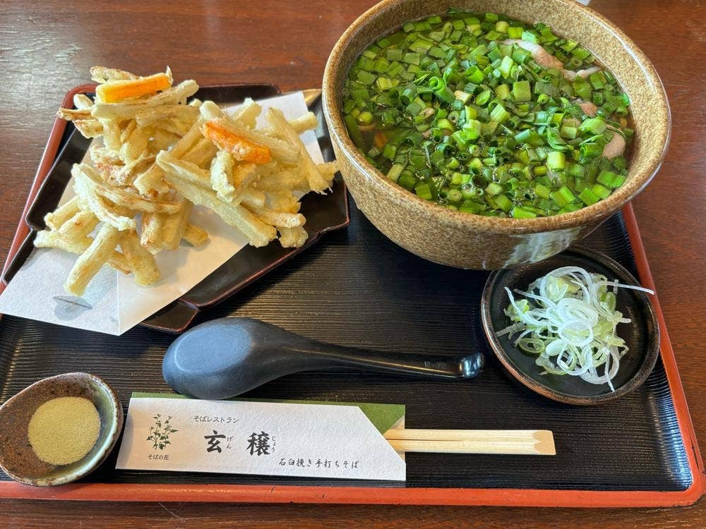 新得そばの館