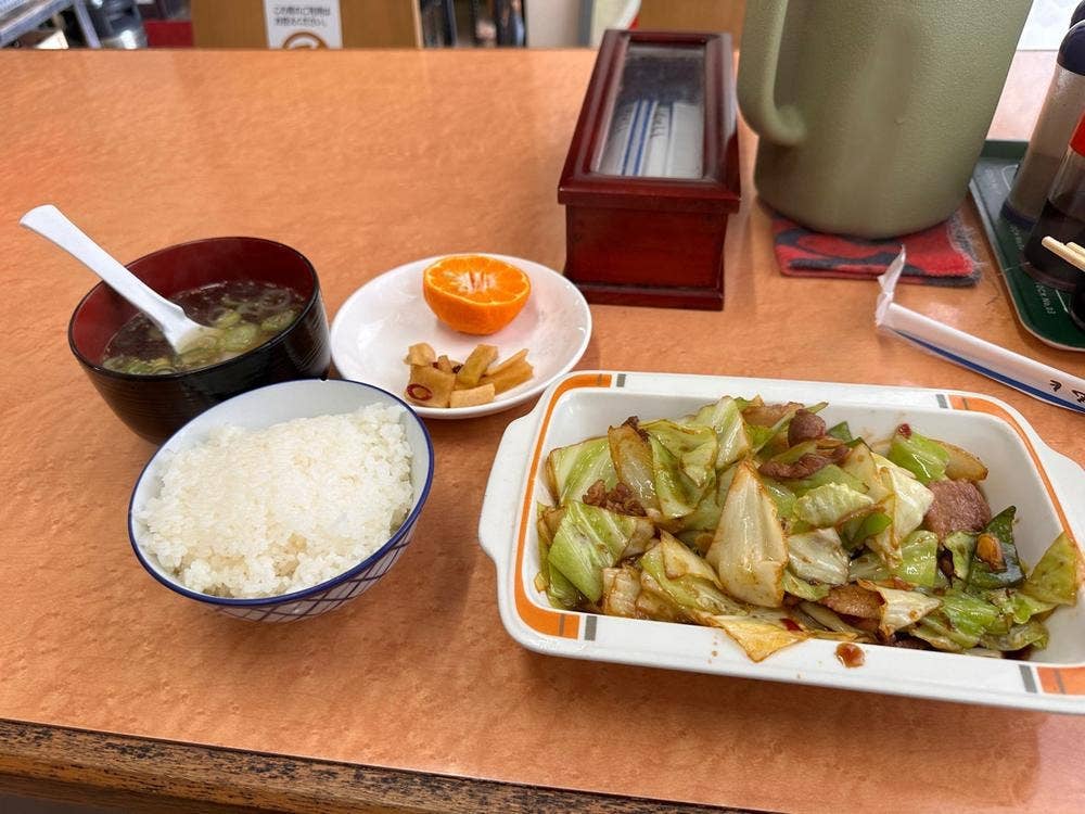 龍園