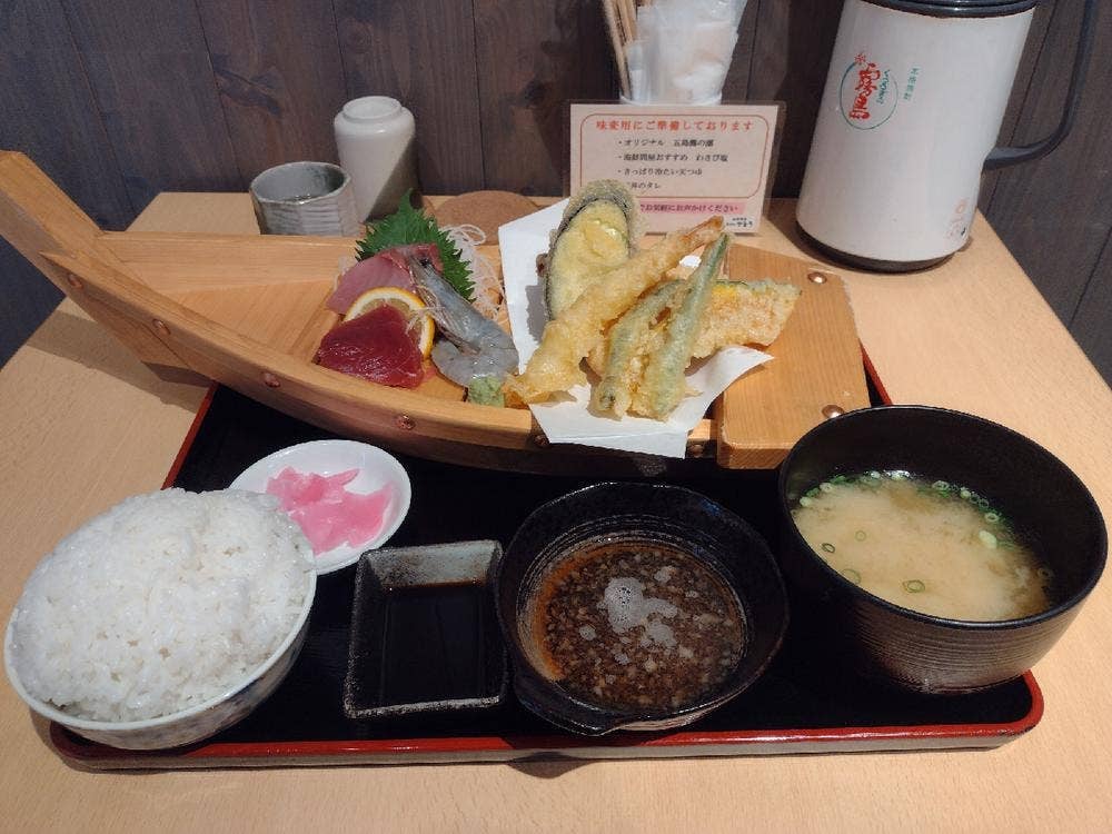 天ぷら かとう
