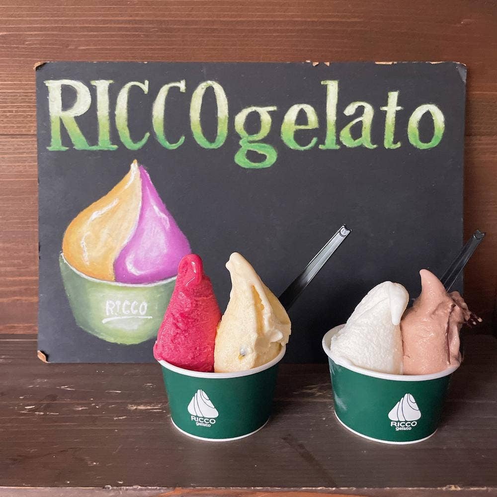リッコジェラートビアチュート