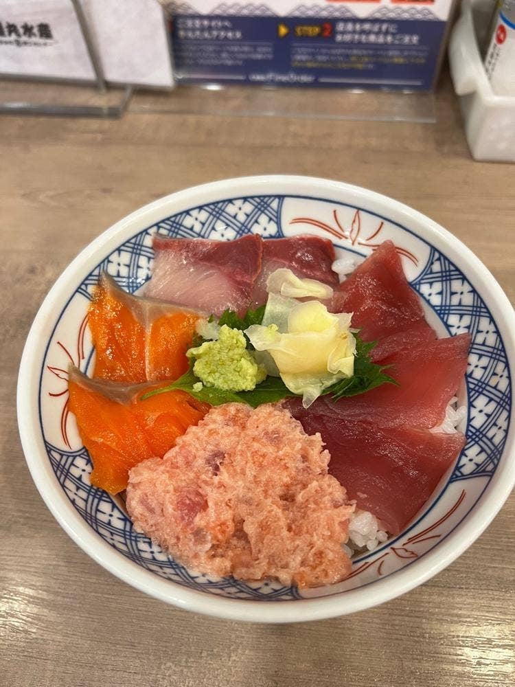 磯丸水産 錦店