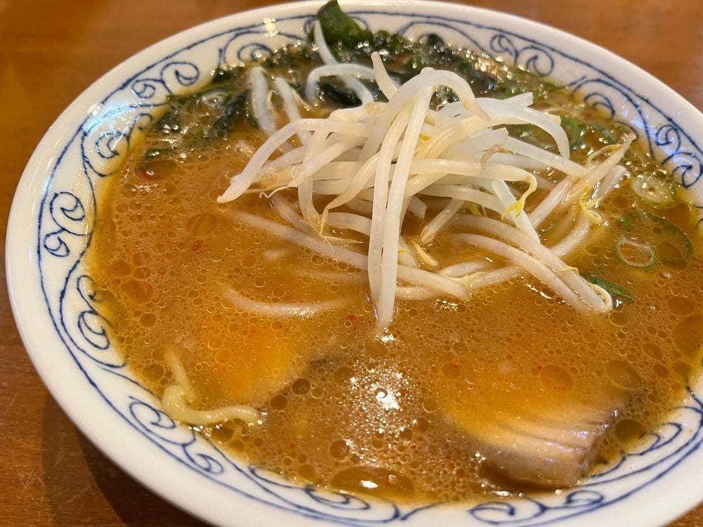 清麺