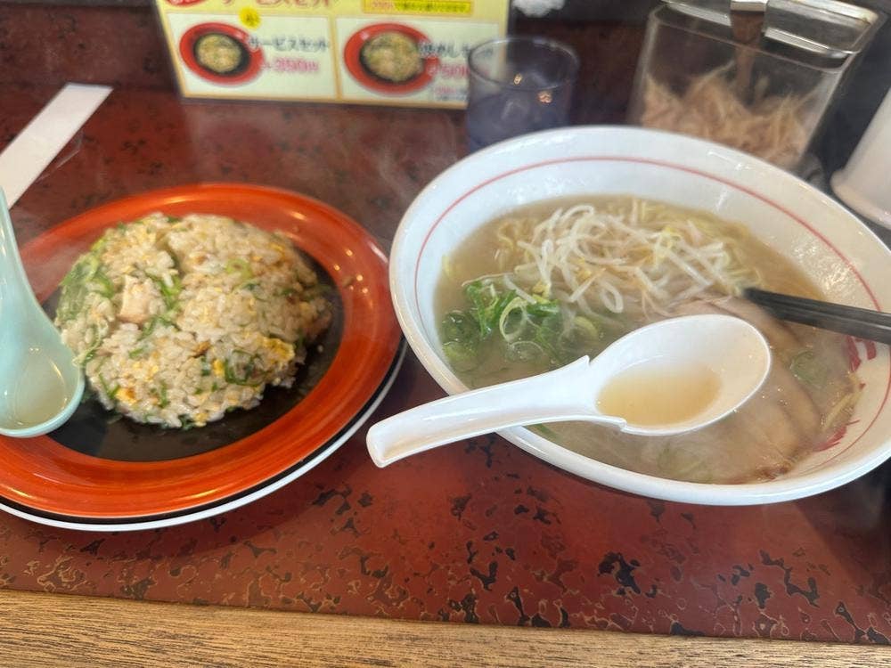 南ばん亭