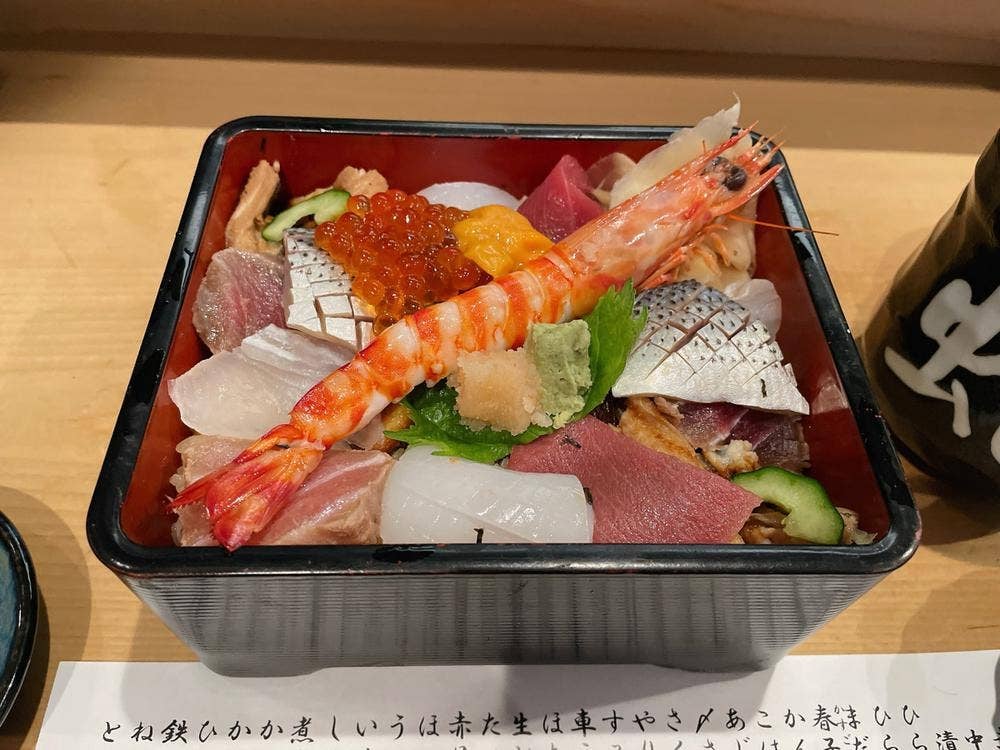 蛇の市 本店