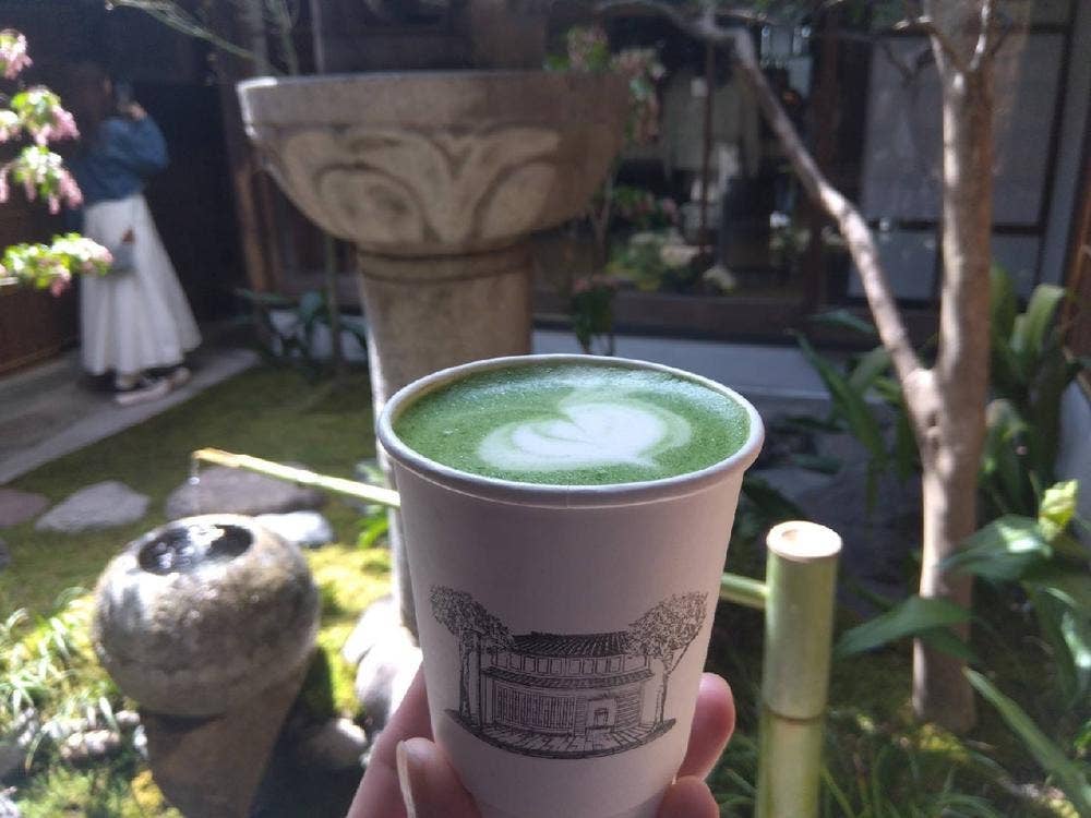 LE LABO CAFE KYOTO MACHIYA