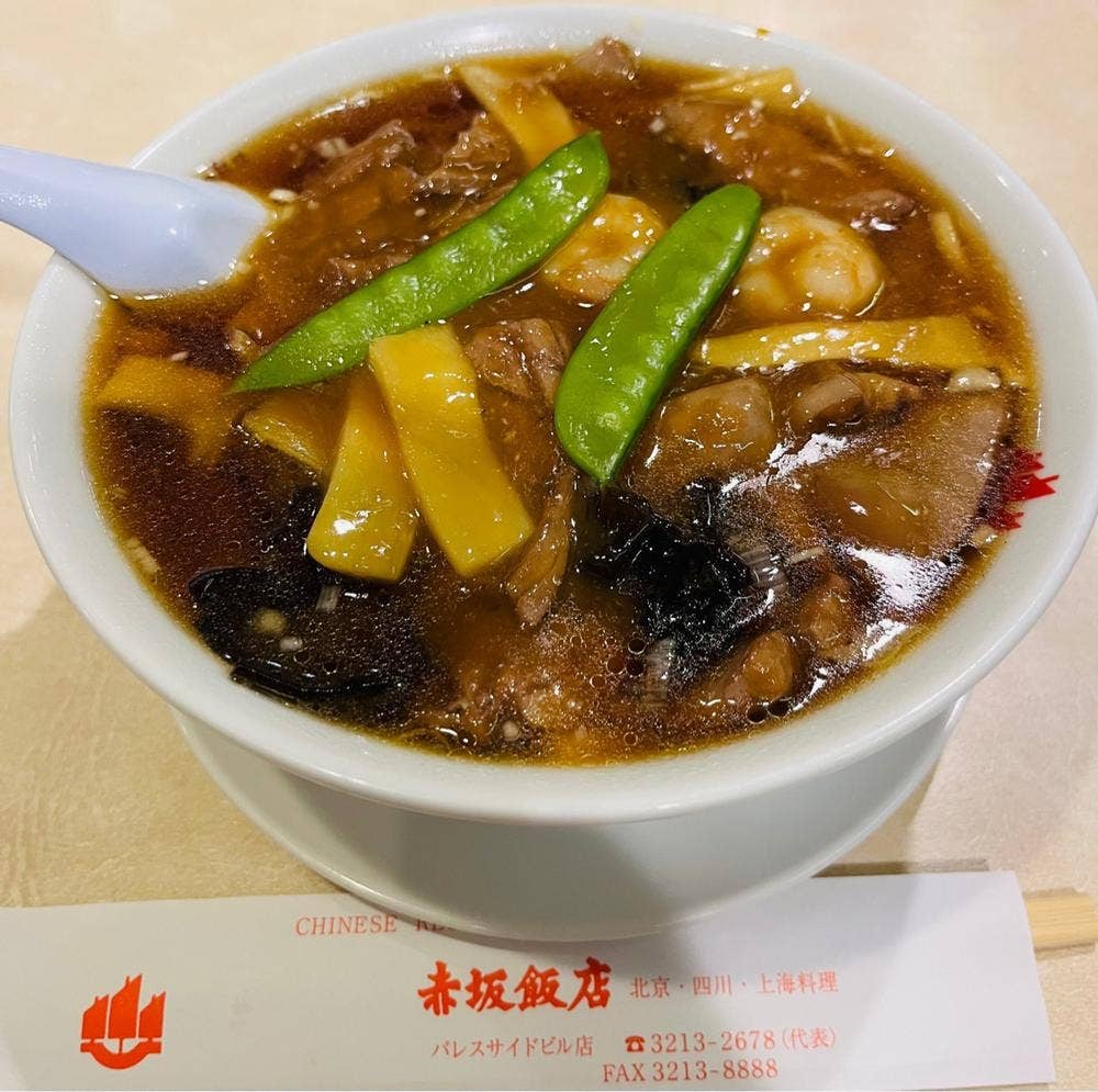赤坂飯店 パレスサイドビル店