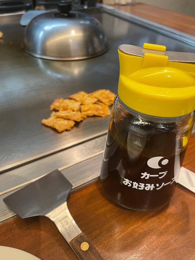 広島お好み焼き・鉄板焼き 倉はし 荻窪店