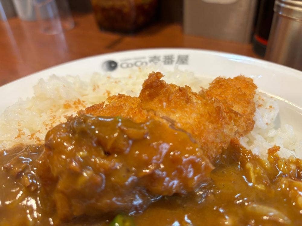 カレーハウスCoCo壱番屋 中央区小伝馬町店