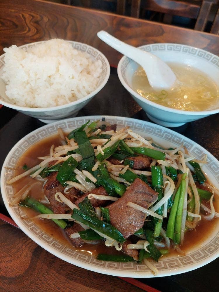 金華園