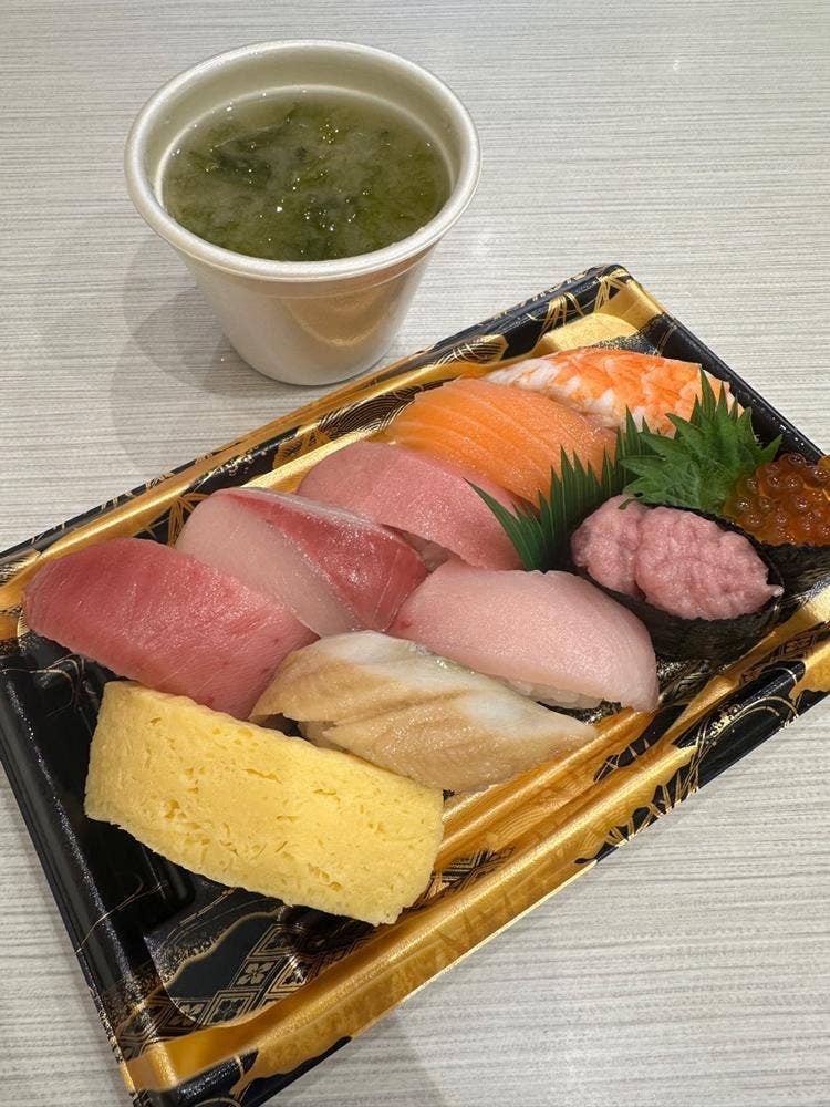 はま寿司 天王洲アイル店
