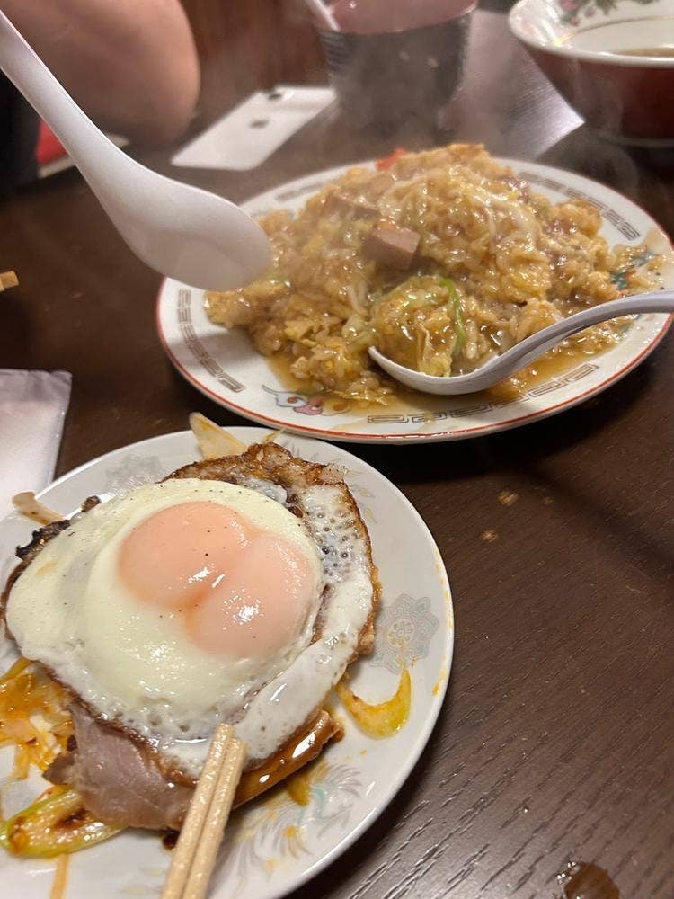 熱海飯店
