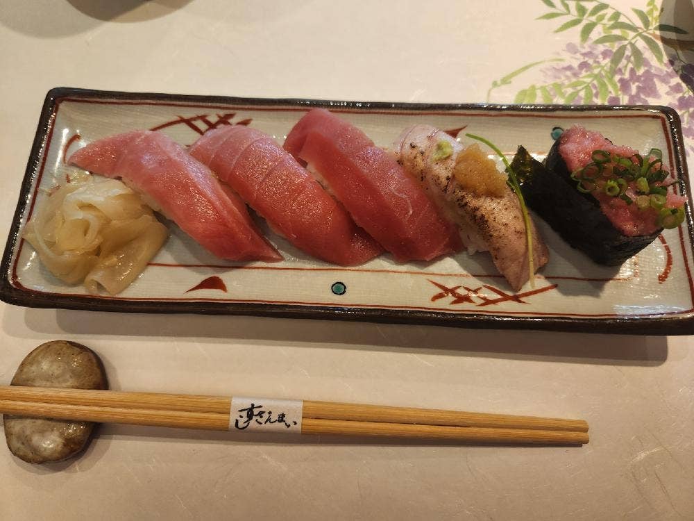 すしざんまい 匠 銀座6丁目店