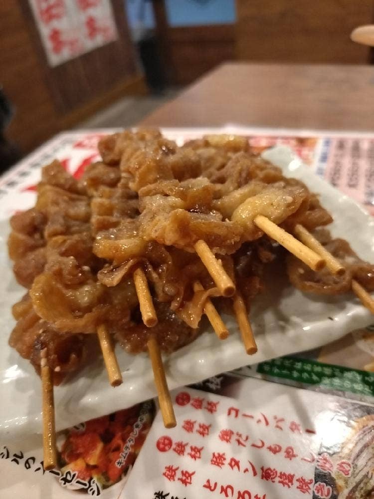 伝串 新時代 新潟駅前店