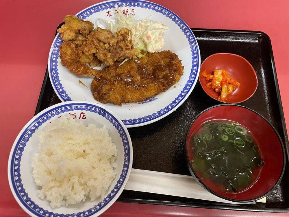 中華飯店 太平