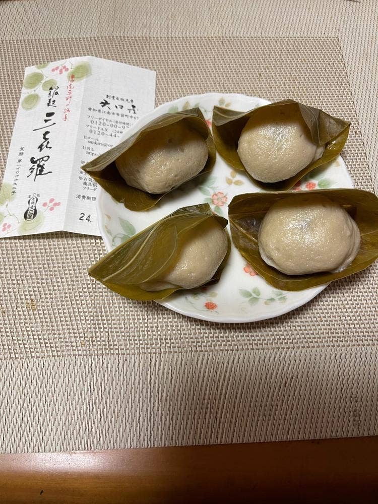 菓子処 大口屋 三越栄店