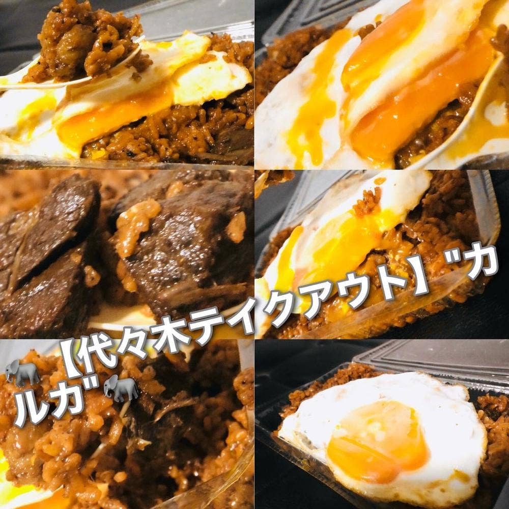 カルカ