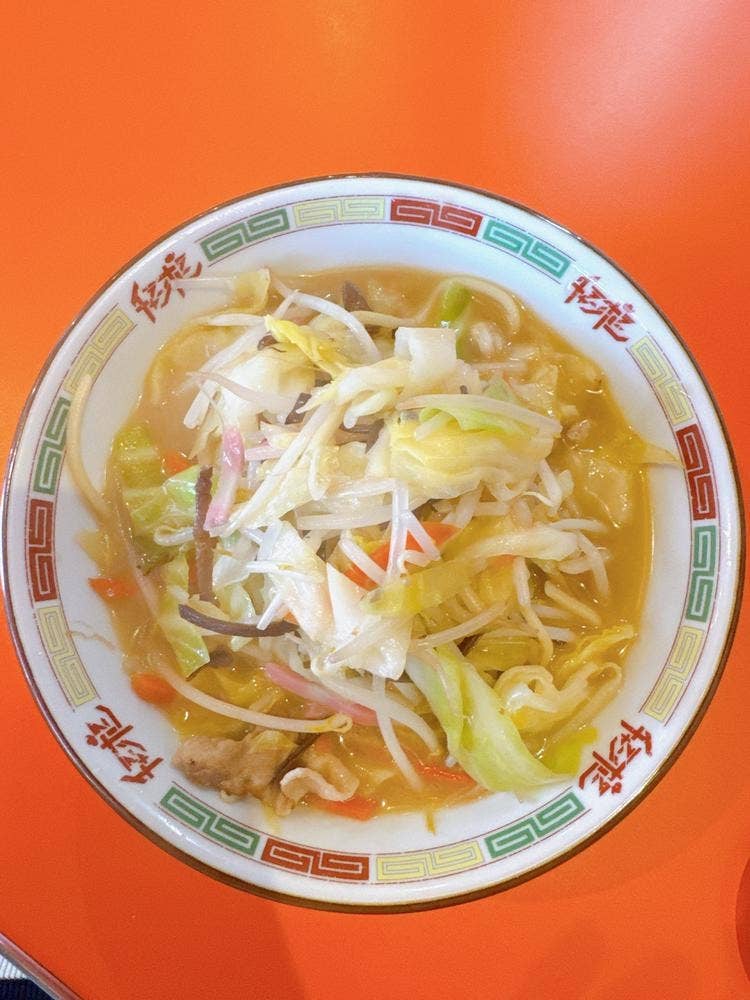 チャランポラン
