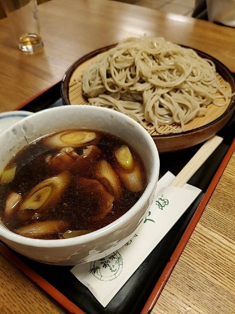 やぶ