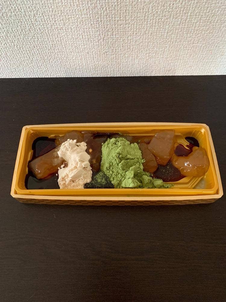 福わらび 高田馬場店