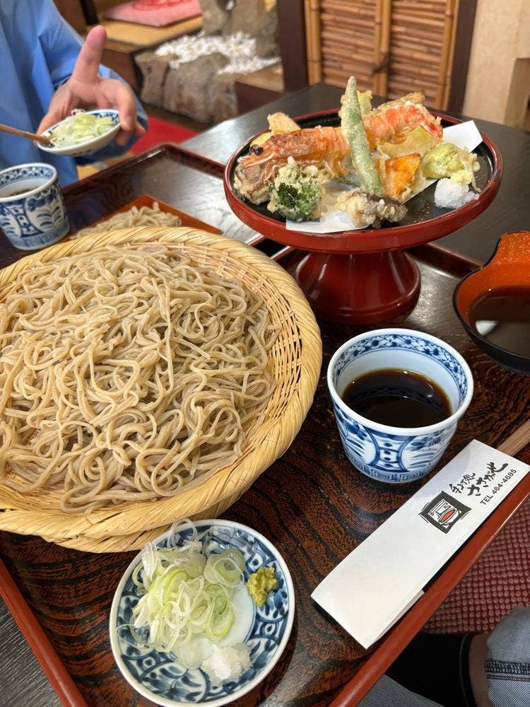ささがせ