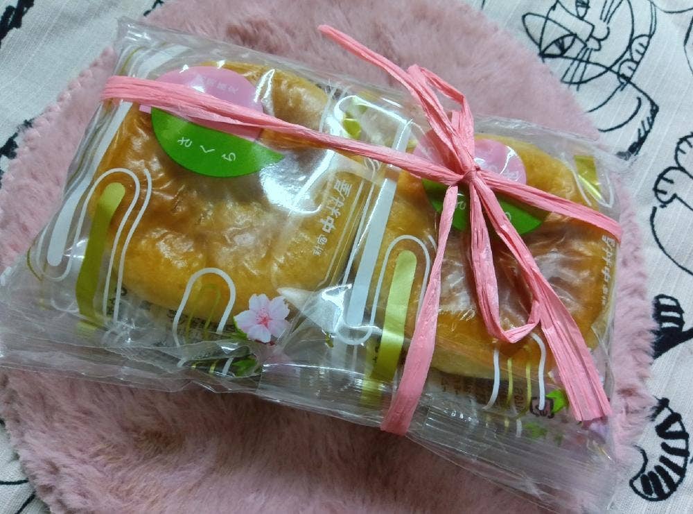 新宿中村屋 天満屋岡山店
