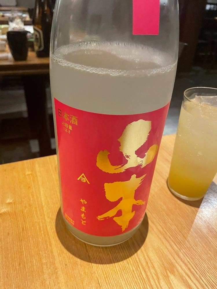 てっぺん大和