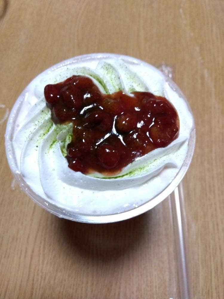 マクドナルド 座間相模が丘店