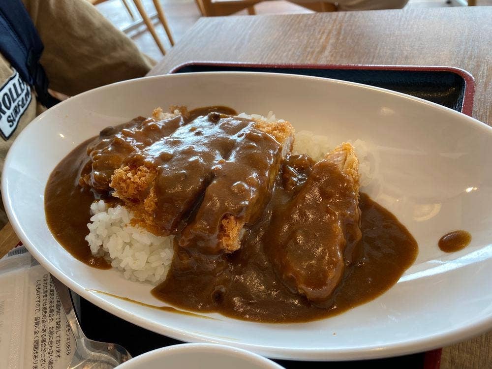 ニュー草千里 ASO BUONO