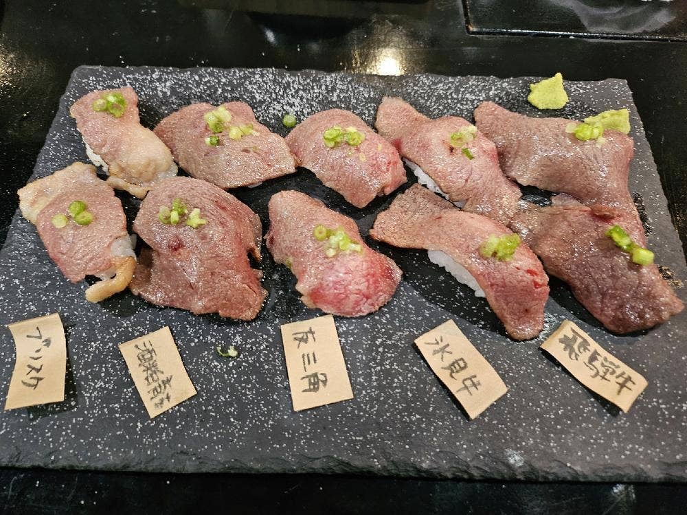 居酒屋こんや