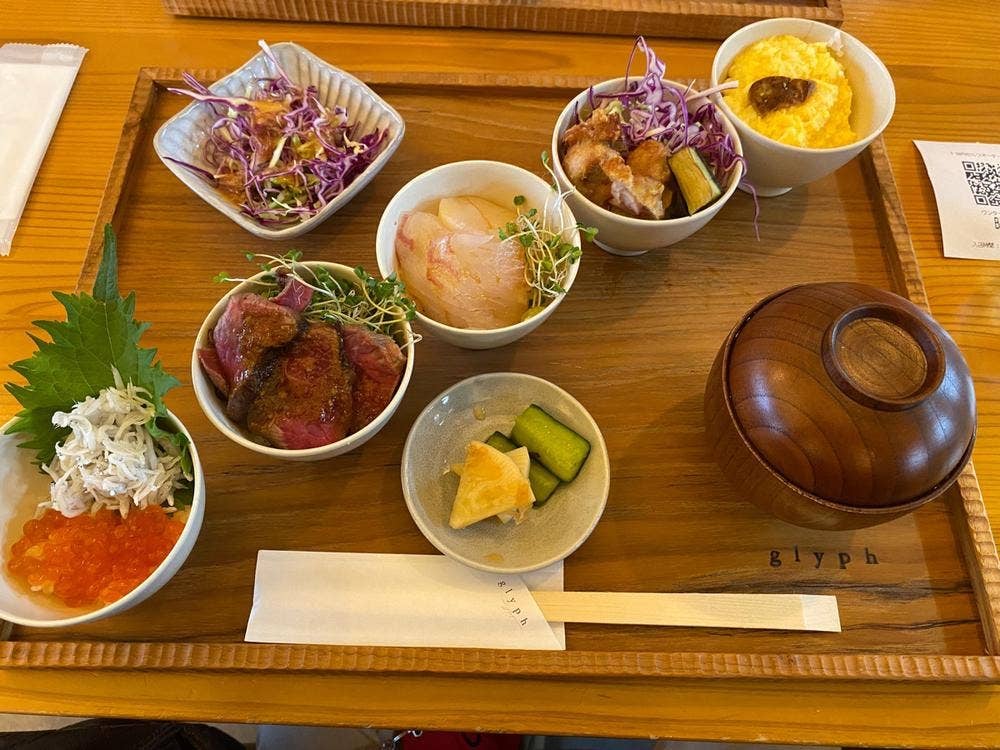 Cafe glyph