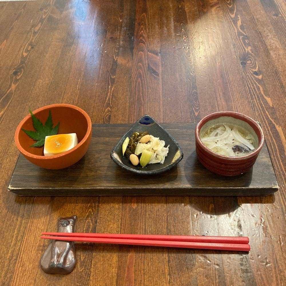 いたる