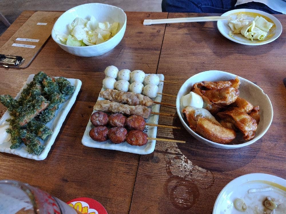 新時代 大阪関大前店