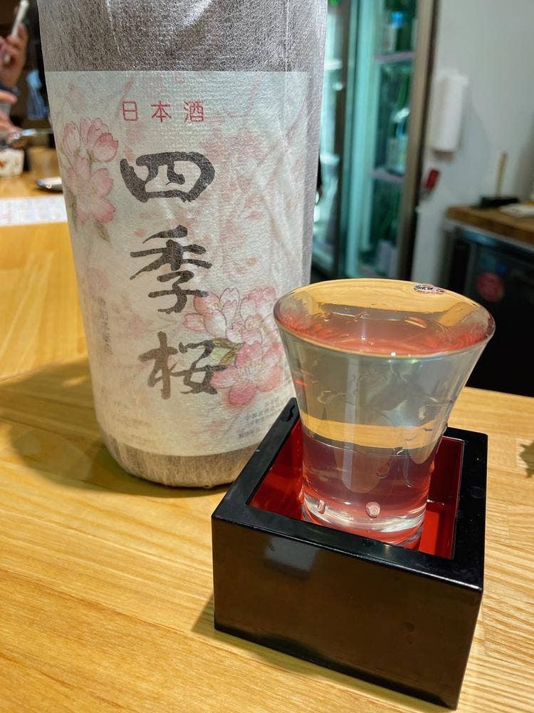 神田和泉屋乃酒庫