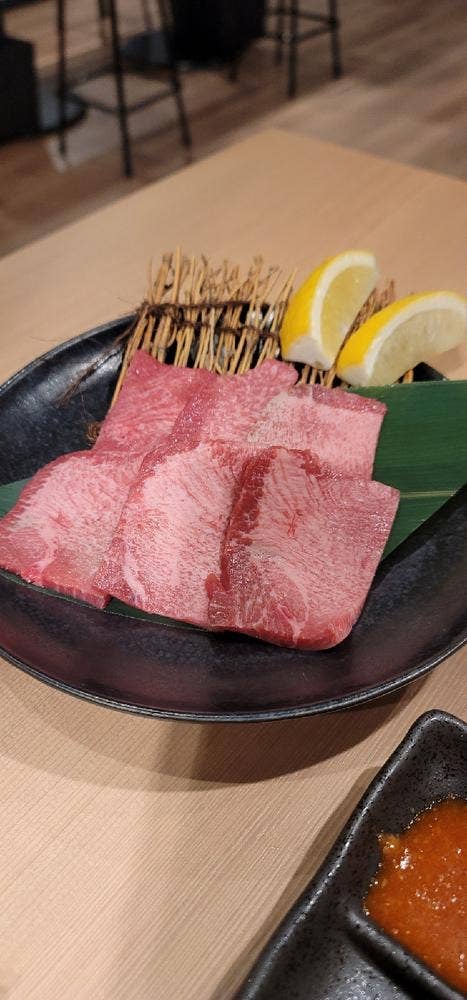 長田商店