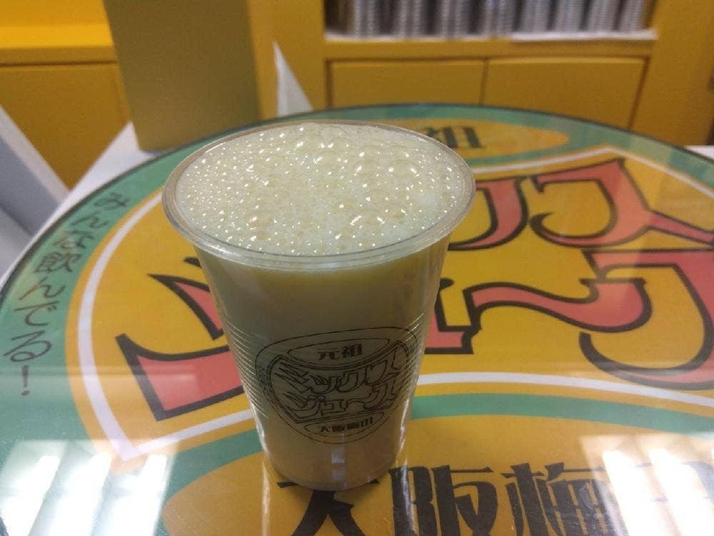 元祖大阪梅田ミックスジュース なんば店