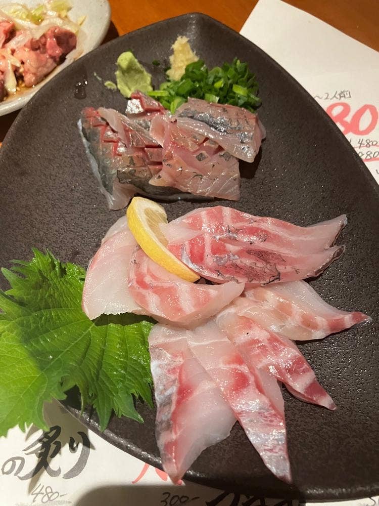 平田屋