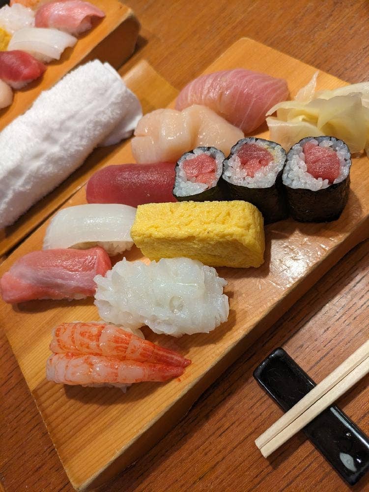 にしたに