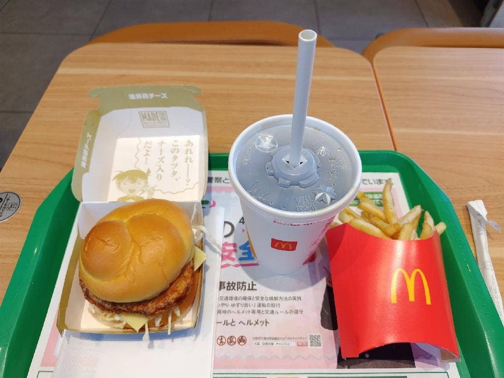 マクドナルド 高石店