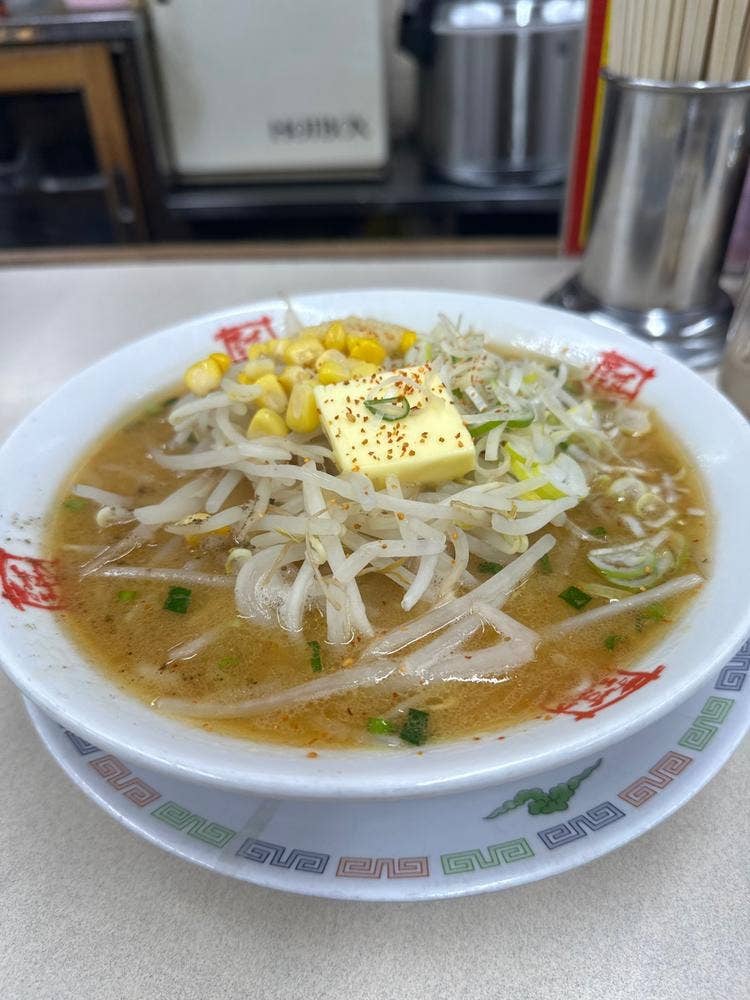 おおぎやラーメン 渋川店